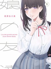 综艺:爸爸去哪儿