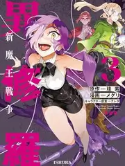 综艺:萌探探探案
