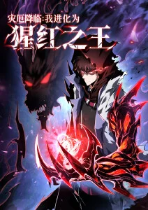 动画:龙猫